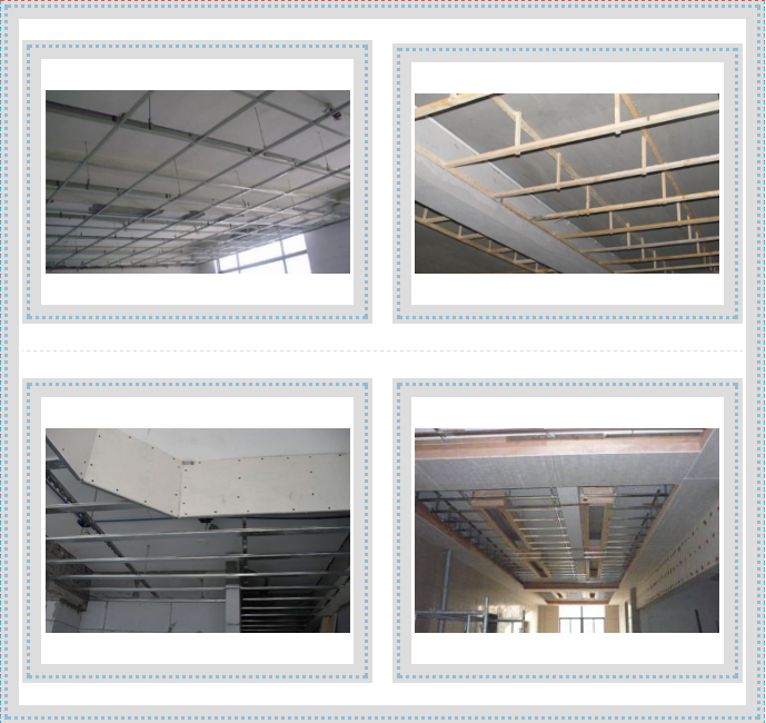 龍骨吊頂，吊頂工程