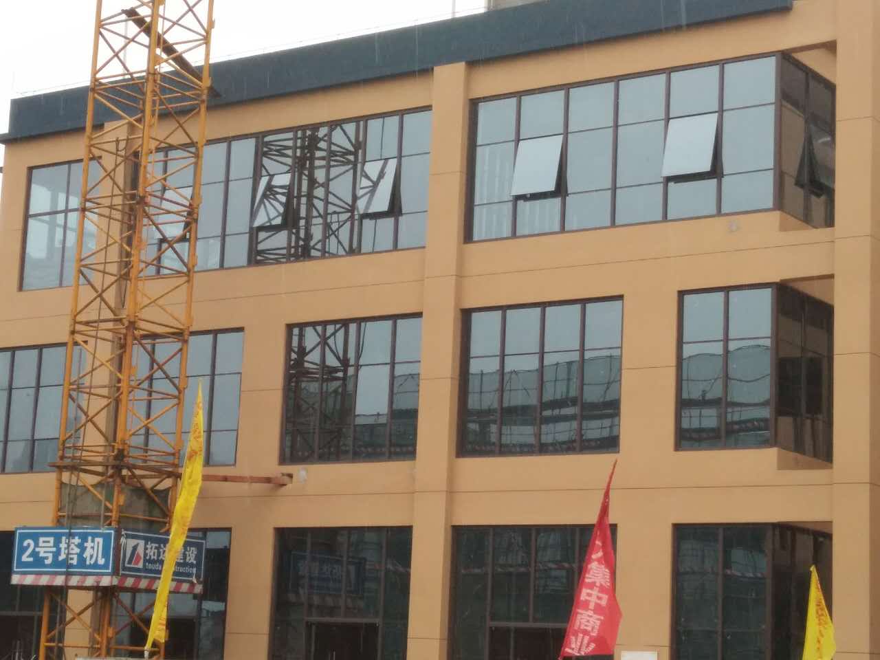 忠州國際汽摩機電城B1棟公共區(qū)域室內(nèi)裝飾工程成功中標(biāo)