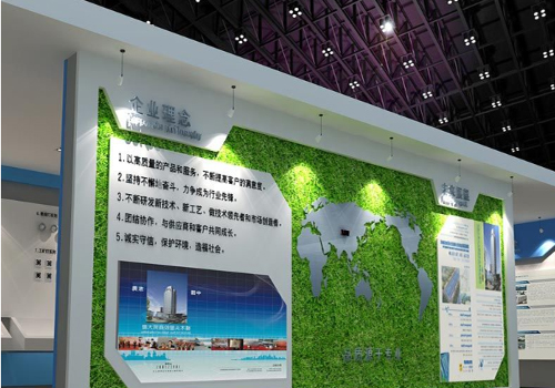 展廳裝修設計標準之環(huán)境性